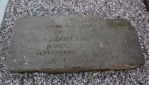 Foundation Stone, Campion Terrace Waterworks. ©